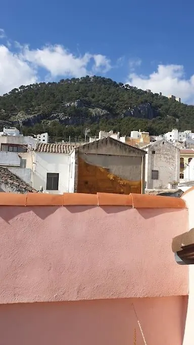 Jaén Bonito Apartamento En El Casco Antiguo 0*,  ספרד
